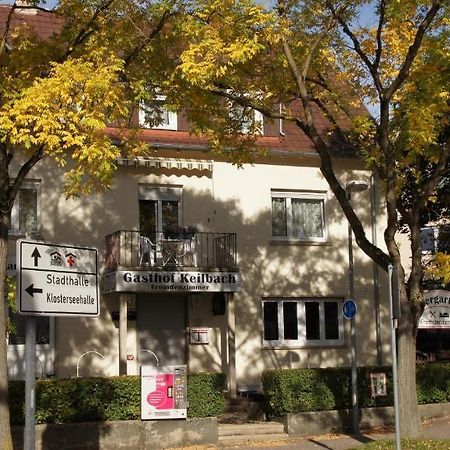 Gasthof Keilbach ซินเดลฟิงเงน ภายนอก รูปภาพ