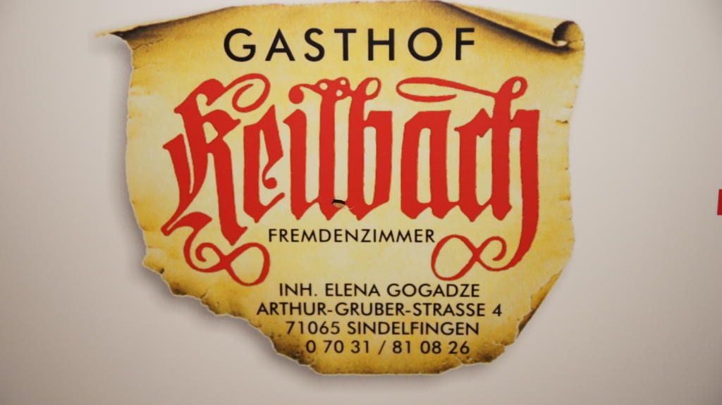 Gasthof Keilbach Hotel ซินเดลฟิงเงน ภายนอก รูปภาพ