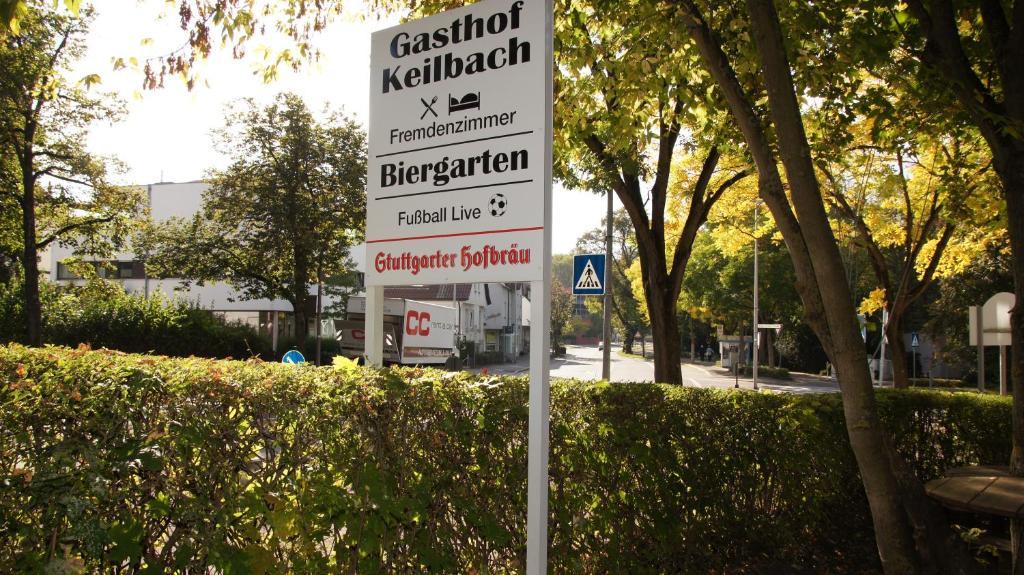 Gasthof Keilbach ซินเดลฟิงเงน ภายนอก รูปภาพ